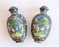 CHINESE SNUFF BOTTLES