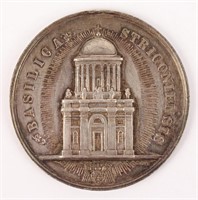 1856 BASILICA STRIGONIENSIS SILVER MEDAL