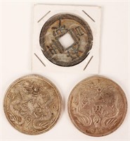 THREE ASSORTED CHINESE COINS: LUCKY CASH & MORE