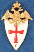 IMPERIAL RUSSIAN MILITARY BADGE