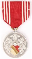 CORPS NORMANNIA HALL COMMEMORATIVE MEDAL
