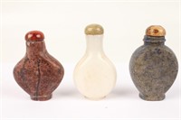 CARVED STONE CHINESE SNUFF BOTTLES - LOT OF 3
