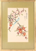 PHEASANT ON CHERRY BLOSSOM PAINTING ON SILK