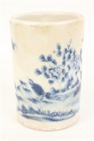 BLUE & WHITE PORCELAIN CHINESE BRUSH POT