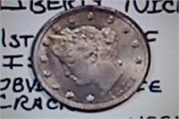 1883 Liberty V Nickel -Brilliant Uncirculated