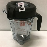 VITAMIX BLENDER JAR *NO BASE*