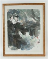 20TH CENTURY CHINESE WATERCOLOR