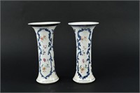 PAIR OF 18TH C. CHINESE EXPORT VASES