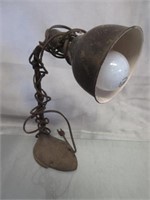 Old Desk Lamp