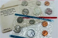 Uncirculated Mint sets, 1969 and 1970 CHOICE