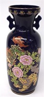 Vase - Japanese