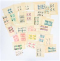 Stamps 25 5¢ Commemorative Plate Blocks 1963-68