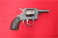 H & H Enterprises Revolver, Unk Model