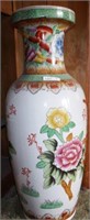 Chinese Imari style floor vase with