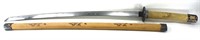 Sword - Wood handle and sheath