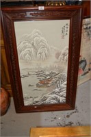 Chinese glazed wall plaque