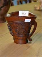 Chinese engraved horn libation cup,