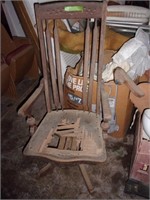 Old wooden Office chair