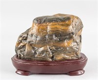 Chinese Stone Boulder with Wood Stand