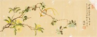 Ci Hang Chinese Watercolour Bird