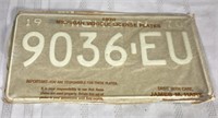 1970 Unused Michigan license plate pair