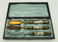 Vintage Chinese 3 Pcs Cloisonne Carving Set