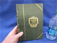 antique "the modern physician" book