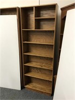 Oak open bookcase