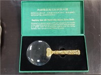 MAGNIFYING GLASS FROM THE CHINESE NATIONAL PALACE