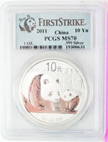 Coin 2011 China Panda PCGS MS70