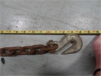 20 foot towing chain