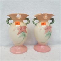 2 Hull Pink Flower Vases