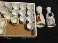 Japanese Sake servers and cups - 1 set plus