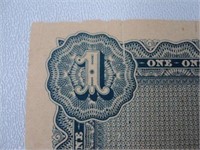 3 - $1.00 Confederate Currency