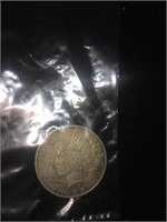 1923 Liberty Coin