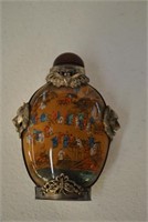Antique Painted Inside Snuff Bottle