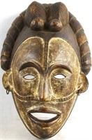 "Punoy" Tribe Cameroon Ceremonial mask