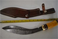 15" Damascus Steel Kukri Knife