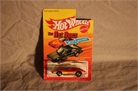 Hot Wheels - The Hot Ones - Corvette Stingray 9241