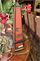 Theodore Alexander Decorative Leather Obelisk