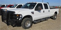 2008 Ford F250