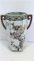 HANDPAINTED VASE - MADE IN JAPAN - 6" H