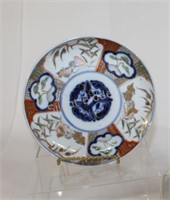 Old IMARI Decorative Hand Painted Plate