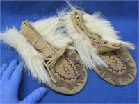 old "indian moccasins" fur & beaded