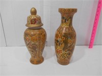 Hand Painted Ginger Jar and Matching Vase
