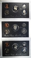 (3) 1994 Silver Proof Sets.