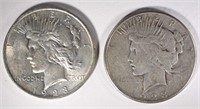 1923-S & 1923 PEACE DOLLARS - CHOICE BU