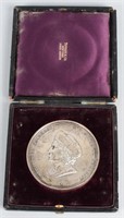 TIFFANY & CO. COLUMBIAN EXPOSITION SILVER MEDAL