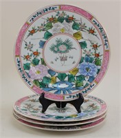 Four Chinese Porcelain plates