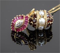 Ladies 14K Jewelry Group